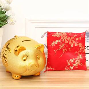 极速猪仔钱罂存压岁罐箱打不开小陶瓷存钱筒M存钱罐存钱筒大号儿
