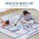极速游戏围栏儿童围栏室内家用地上婴儿围栏游R乐园爬行垫宝宝围
