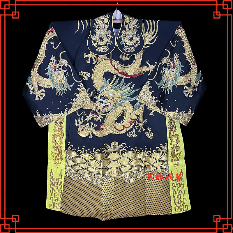新品戏曲全金大龙蟒戏剧京剧舞台演出服装K皇帝王爷男蟒包公大龙