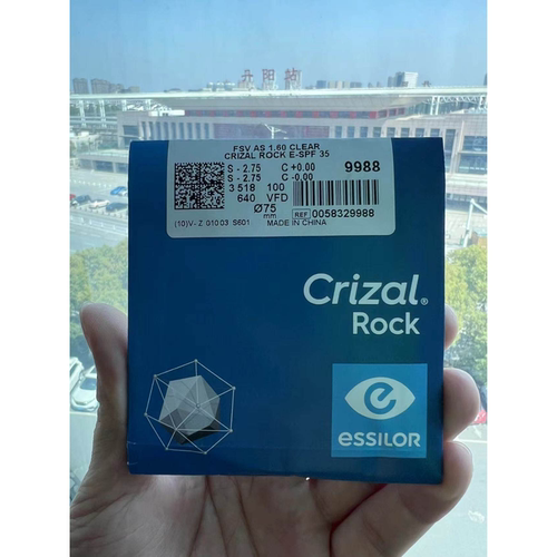 CRIZAL法国品牌非球面近视镜片