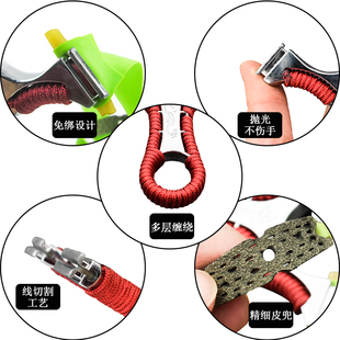 弹弓架扁皮免绑弹工传统皮筋瞄准大威力宽皮不锈钢钛合金子弹泥丸