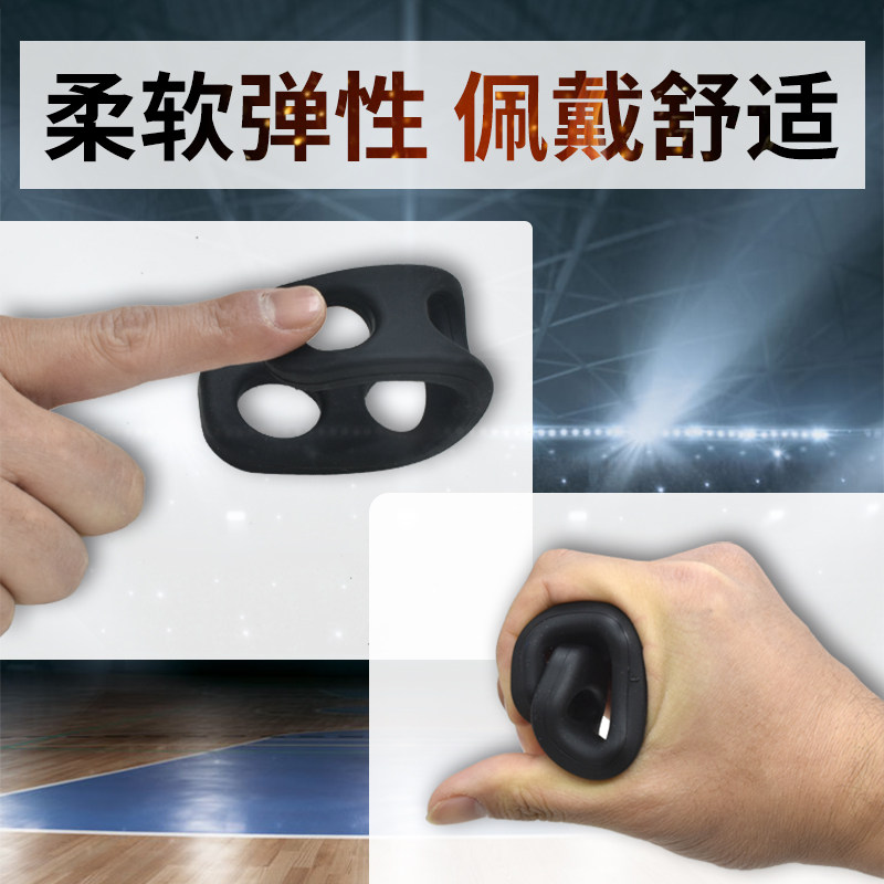 三分球投篮姿势矫正器辅助装备器材控球运球练习儿童篮球训练器