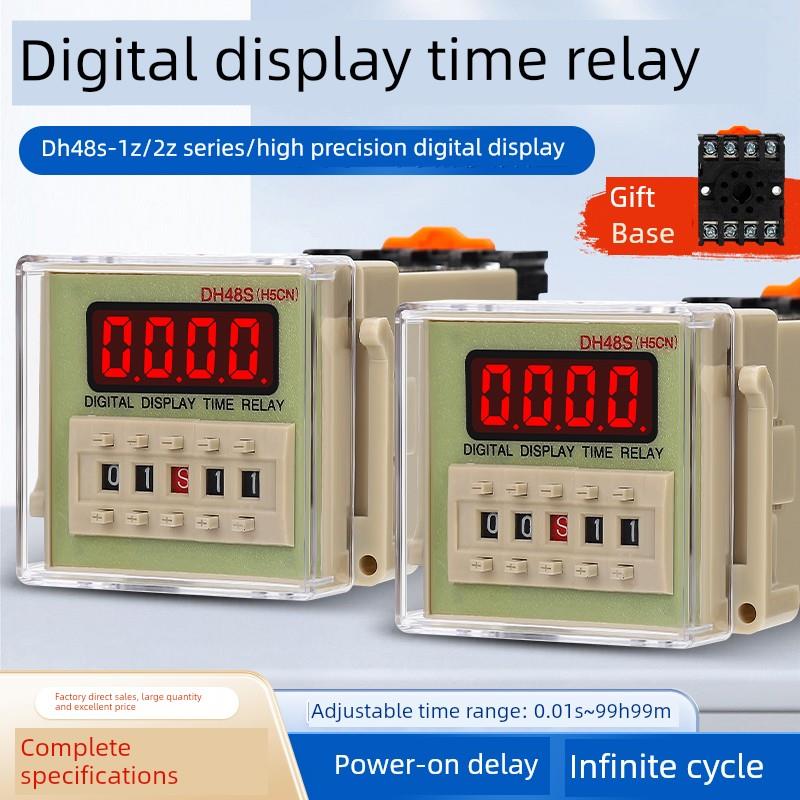 dh48s-2z数显时间继电器通电延时精确dh48s-2ZH计时器电箱交流220