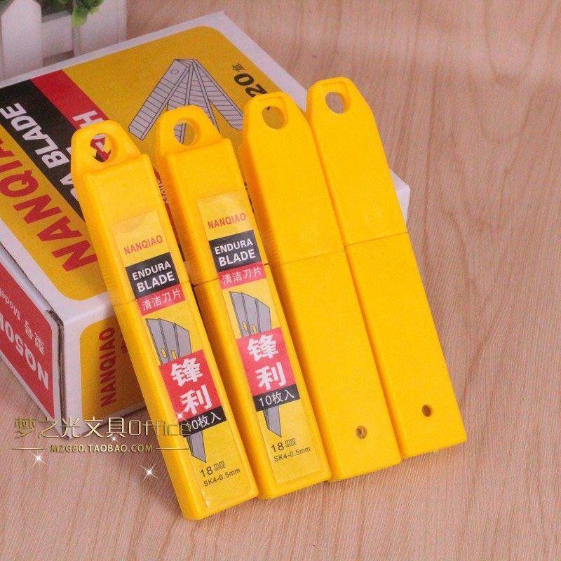 家用清洁铲刀清洁美缝刮刀刀片铲墙刀不锈钢玻璃地板除胶保洁工具,五金/工具,刀片,淘宝优惠券,粉丝福利购,淘宝优惠卷