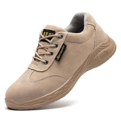 森诺克防静电鞋劳保鞋男士工作防砸防刺穿钢头款超轻便电焊工夏季