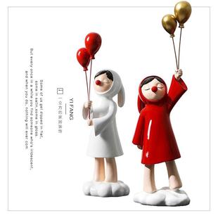 北欧创意气球女孩摆件客厅家居装 饰品 饰品玄关电视柜房间桌面软装