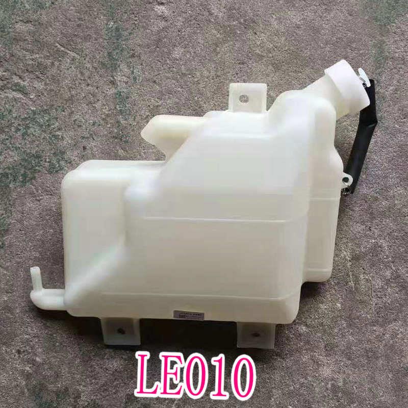 适江淮配件原装LE010膨胀水箱帅铃Q6H330副水壶防冻液储液壶盖