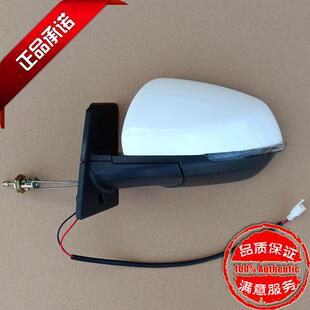 道爵新款开 拓者S酷越S电动汽车轿车后照镜 后视镜 反光镜原厂配