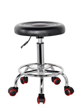 吧台椅酒吧凳旋转升降椅子高脚吧台凳前台圆凳美容美发椅美容凳子