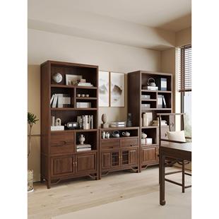 新中式组合书柜实木博古架书房书架黑胡桃木茶室办公室储物柜