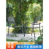 塑木椅子防腐单椅小阳台露天花园室外户外庭院凳子休闲咖啡厅餐椅