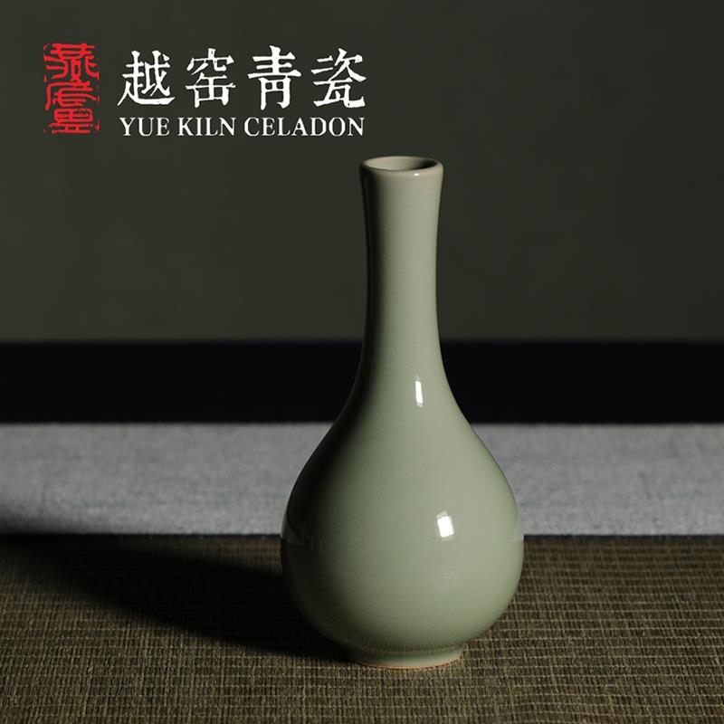 燕庐龙腾越窑青瓷秘色瓷小净瓶器花国潮复古风纯色中式陶瓷复古风
