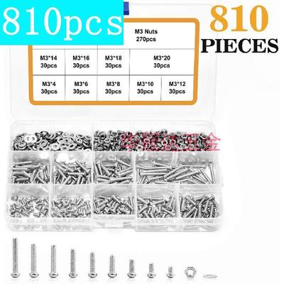 810pcs盒装 M3 M4 304不锈钢圆头十字盘头机丝螺丝螺钉螺母平垫圈