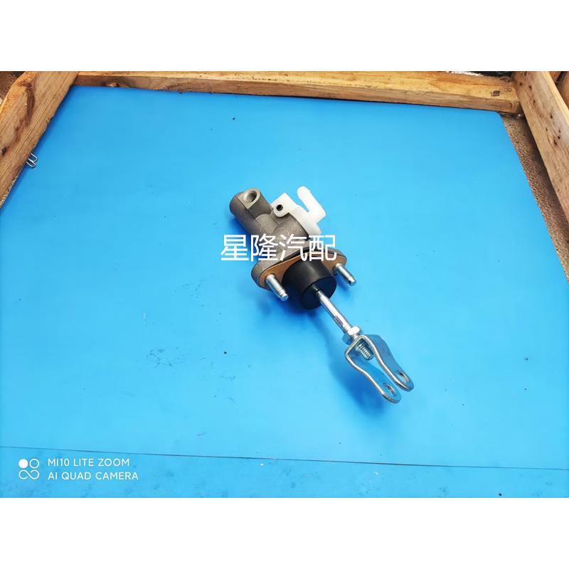 离合总泵 飞腾 离合器总泵 CS7离合器总泵 总泵 离合总泵