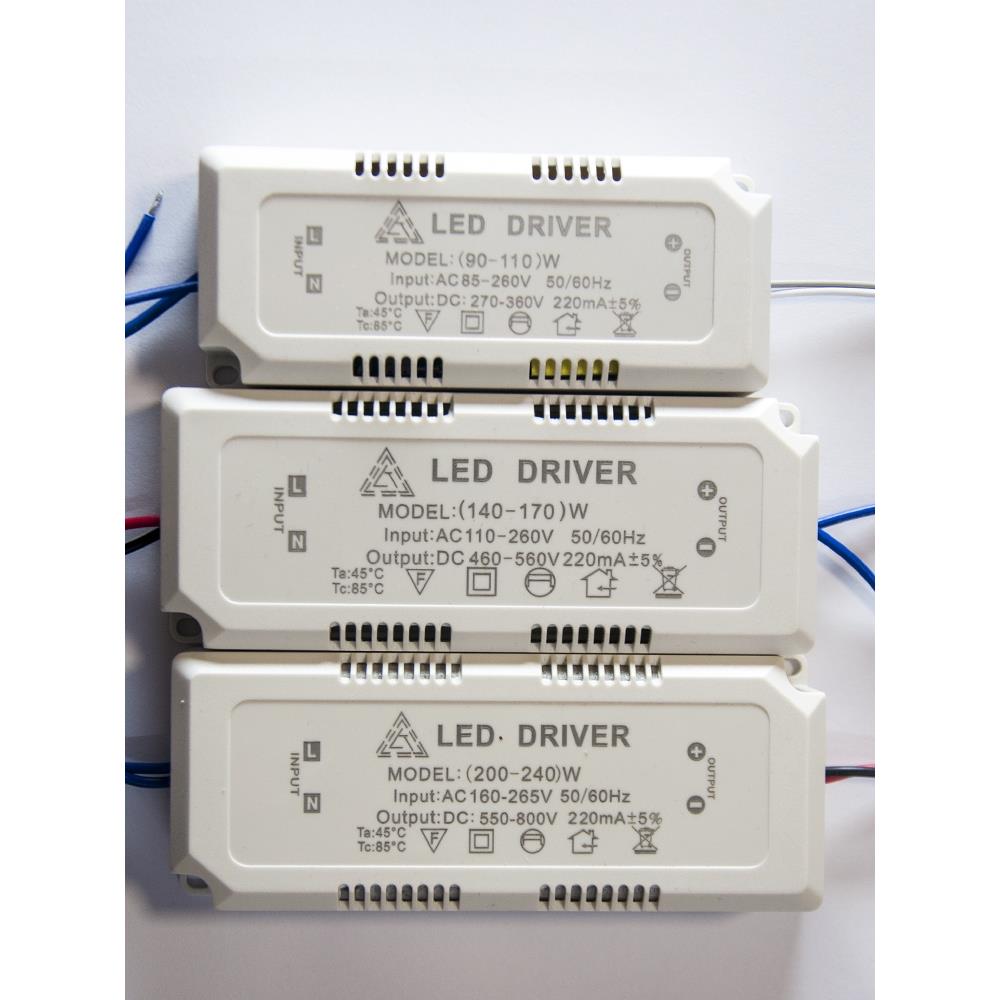 Led吸顶灯单色大功率驱动90瓦110瓦140瓦170瓦200瓦240瓦驱动电源