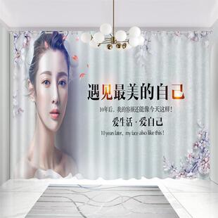 高级感网红美容店专用养生馆纱帘隔断帘子 美容院窗帘遮光2025新款