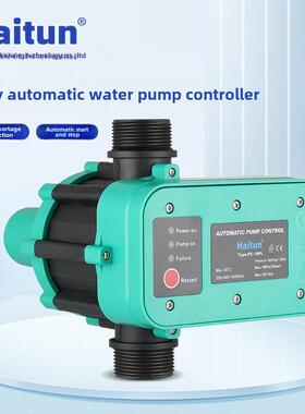 申能自动开关Pc-10Pl适用于各种水泵Pun-402/750/751数字压力控制