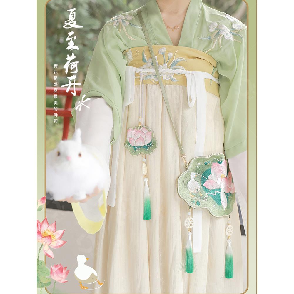 古风荷花刺绣艾草香包莲花汉服禁步腰佩随身荷包袋端午节香囊挂件
