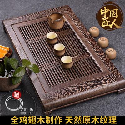 从建实木抽屉式鸡翅木茶盘大排水家用茶海功夫蓄水小茶桌茶盘
