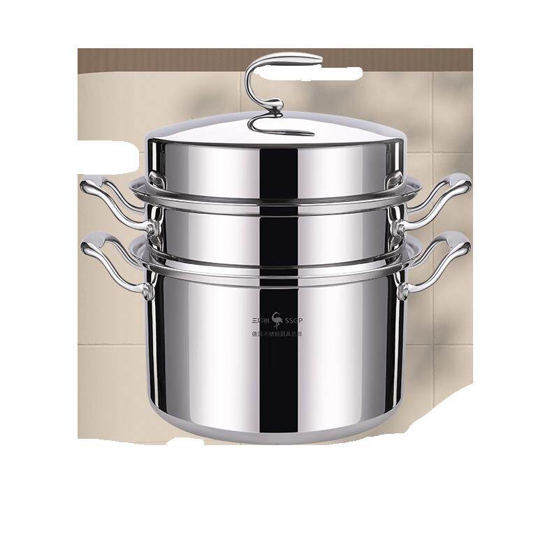 304不锈钢多功能家用大容量蒸锅三层大号多层加厚蒸煮一体C729#