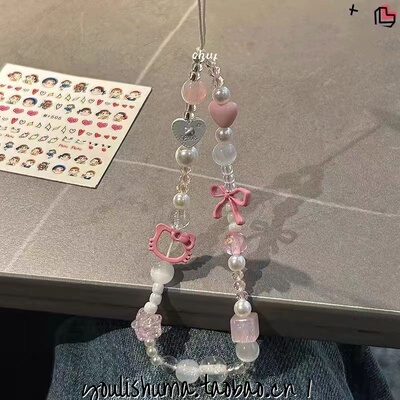 原创自制ins风粉色蝴蝶结手机链