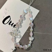 透粉云朵链原创手腕挂绳相机挂件高级感链条珠串挂链短款 挂饰