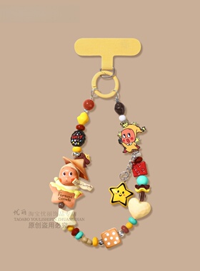 原创DIY星星人手机链可爱手机链挂件包挂钥匙扣ccd高级感闺蜜礼物