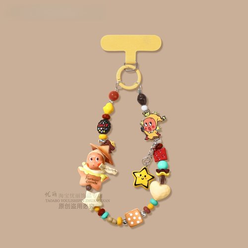 原创DIY星星人手机链挂件