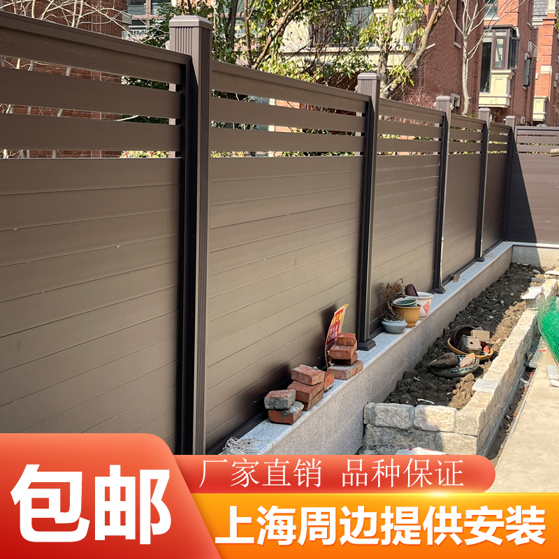 极速上海铝艺护栏别墅围栏铁艺z铝合金栅栏庭院门围墙栏杆铸铝户