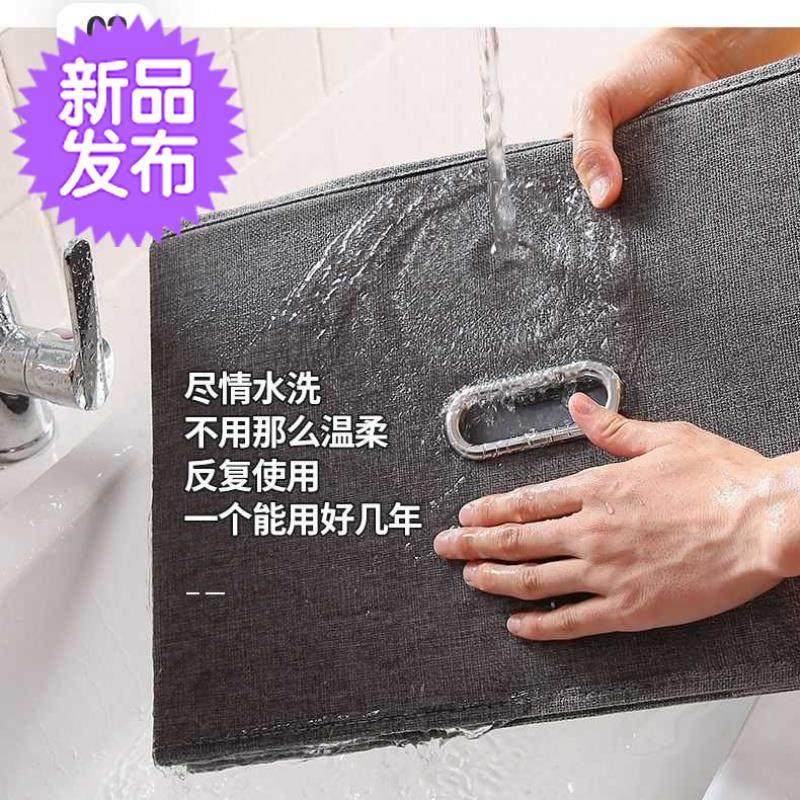 极速衣服收纳箱衣柜整理箱布艺储物箱收纳盒特大T号被子衣物折叠