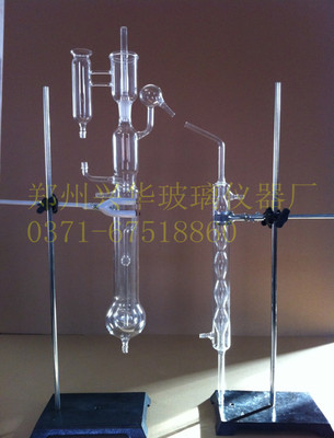 极速龙科cA定氮仪龙科A型半微量凯氏定氮器氨基态氮测定装置GB标