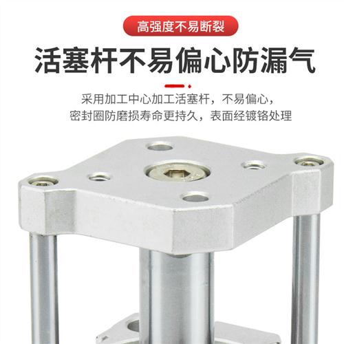 速发亚德客型带导杆带磁薄型气缸TACQ63/80/100X5X10*20X25X30/40