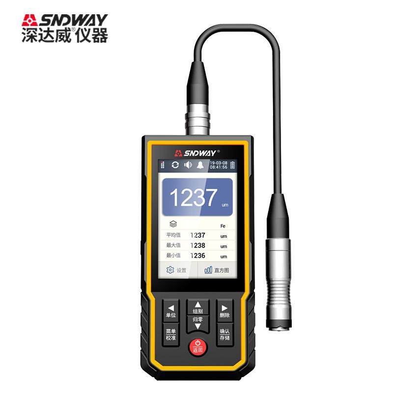速发涂层测厚仪高精度镀锌层厚度计测量汽车膜厚漆膜漆面检测仪,工业油品/胶粘/化学/实验室用品,其他助剂,淘宝优惠券,粉丝福利购,淘宝优惠卷