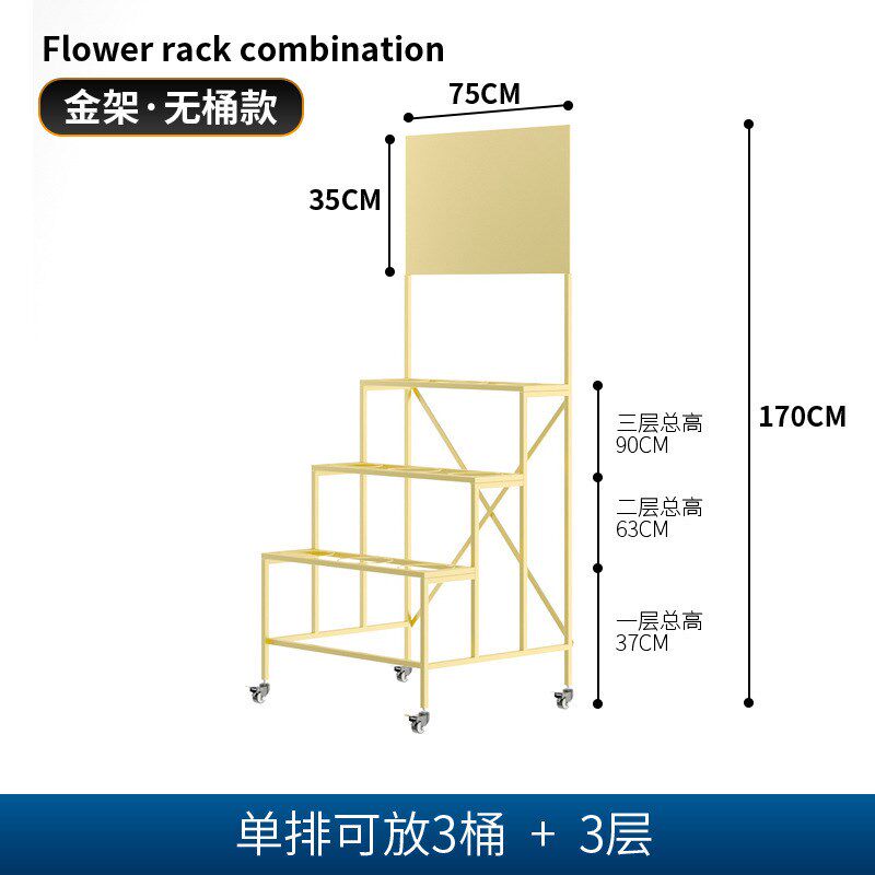 可移动鲜花架花店花桶展示架带广告牌阶梯式带轮多层铁艺花架圆桶