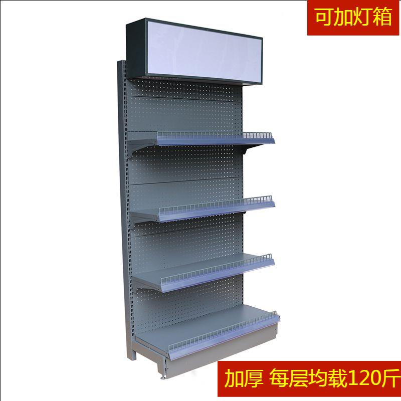 超市货架配件工厂洗化架带灯箱广告LOGO牌单双面置物展示架7