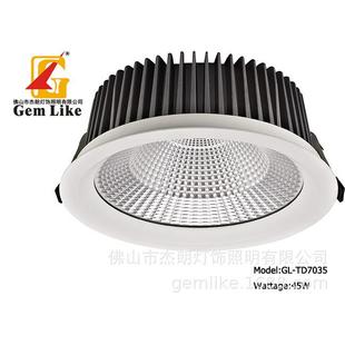 led筒灯GL led led洗墙灯 led天花灯 TD7035 led灯