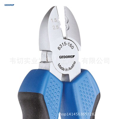 电工斜口钳 8315-160 JC (1396722)