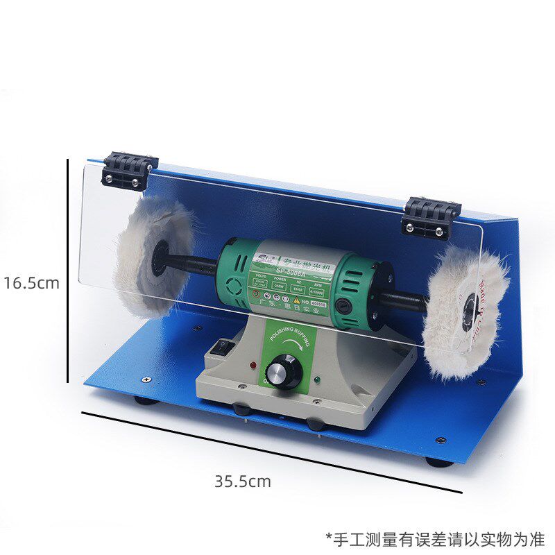 带挡风玻璃布轮抛光机 可调速双头电动打磨抛光小型布轮机砂轮机