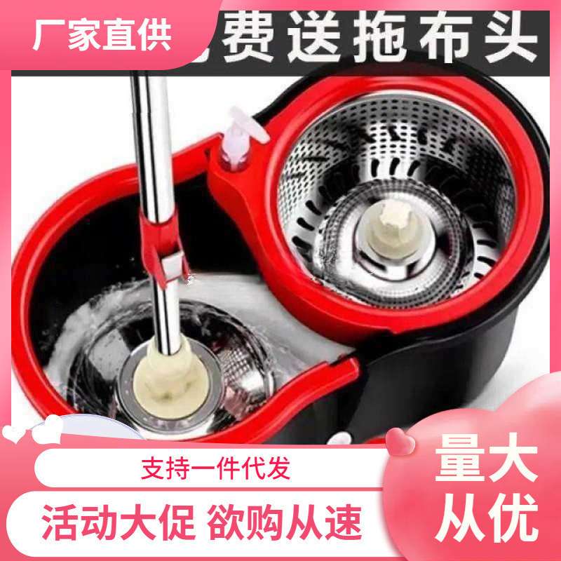 套装拖布家用拖地桶拖桶自动拖把圆拖把头旋转吸水托把洗涤桶滚筒