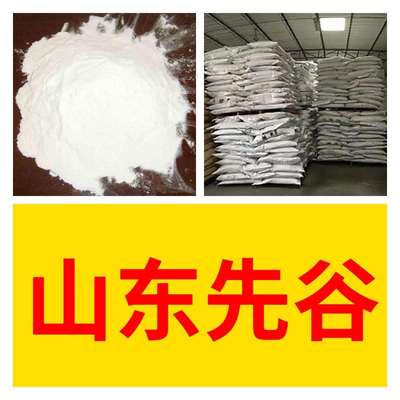 十八烷基二甲基苄基氯化铵 中外合资诚信经营基地直供签合同浙江