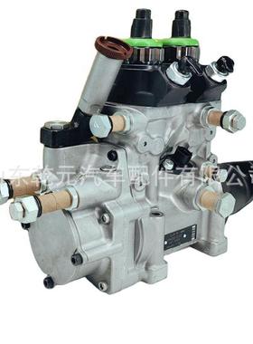高压柴油 喷油泵 094000-0167 共轨喷油器泵 8-94392713-6