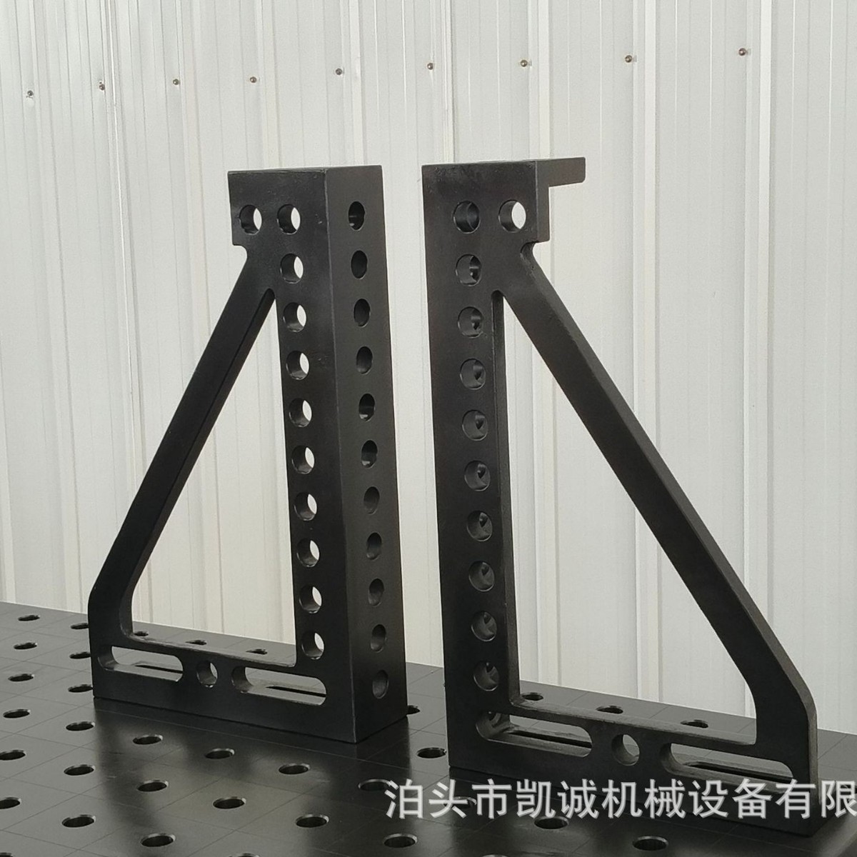 柔性三维焊接支承角铁精准可靠