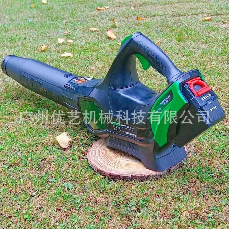 东脉TPBL5805充电式无线吹风机工业鼓风机吹落叶除尘锂电吹叶机