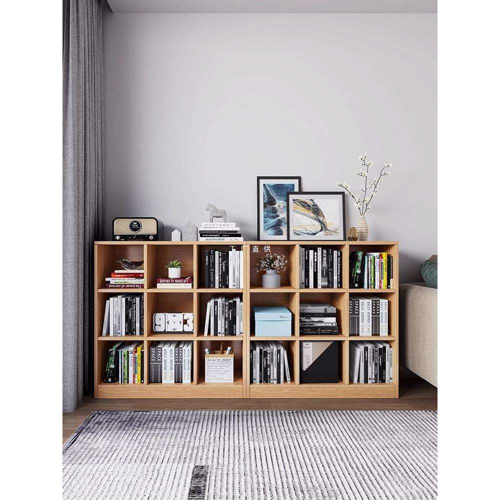 简易书架置物架落地储物格子柜客厅实木色小书本收纳阅读架矮书柜