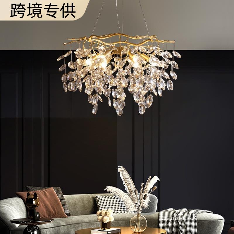 跨境法式轻奢水晶吊灯后现代简约客厅灯具别墅餐厅卧室灯树枝灯