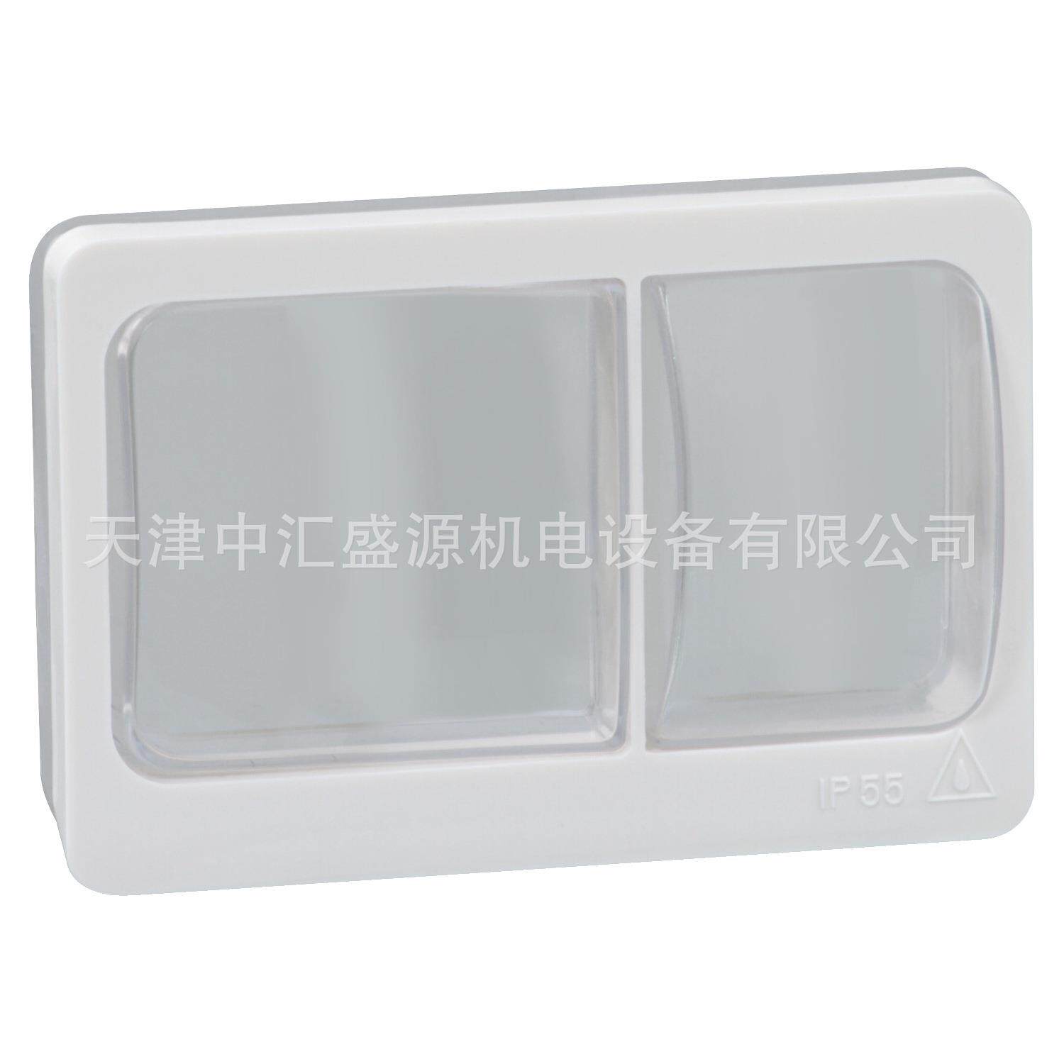 GV2E02密封套件正面安装GV2电动机断路器附件GV2E02密封套件