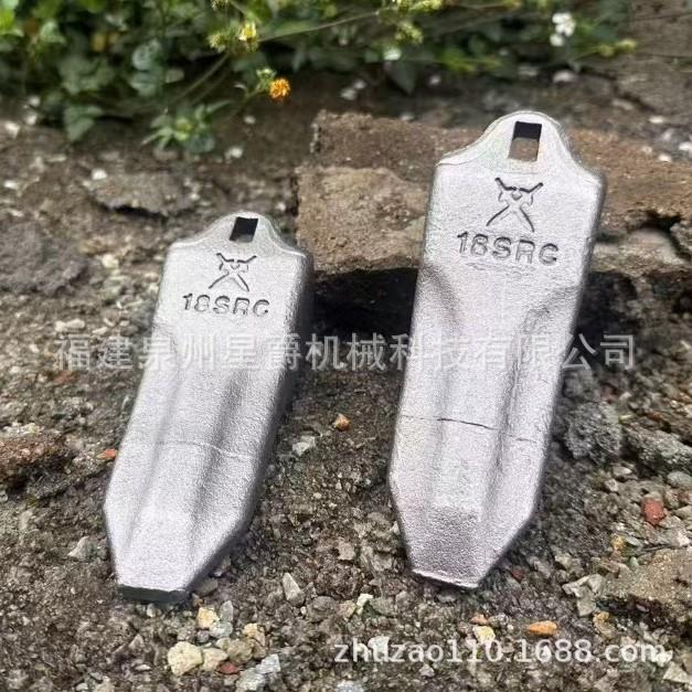 泉州斗山130 150 215 220-9C0斗齿 挖掘机破冰齿 特尖齿牙 18SRC