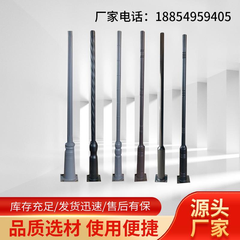 户外景观灯柱3米3.5米园林景观灯庭院灯厂家小区道路方形景观灯