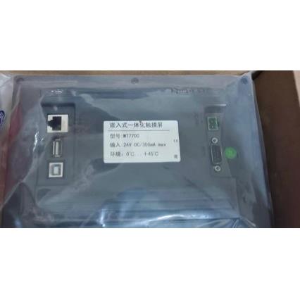维修和出售淮南万泰WT7700嵌入式一体化触摸屏4组合开关