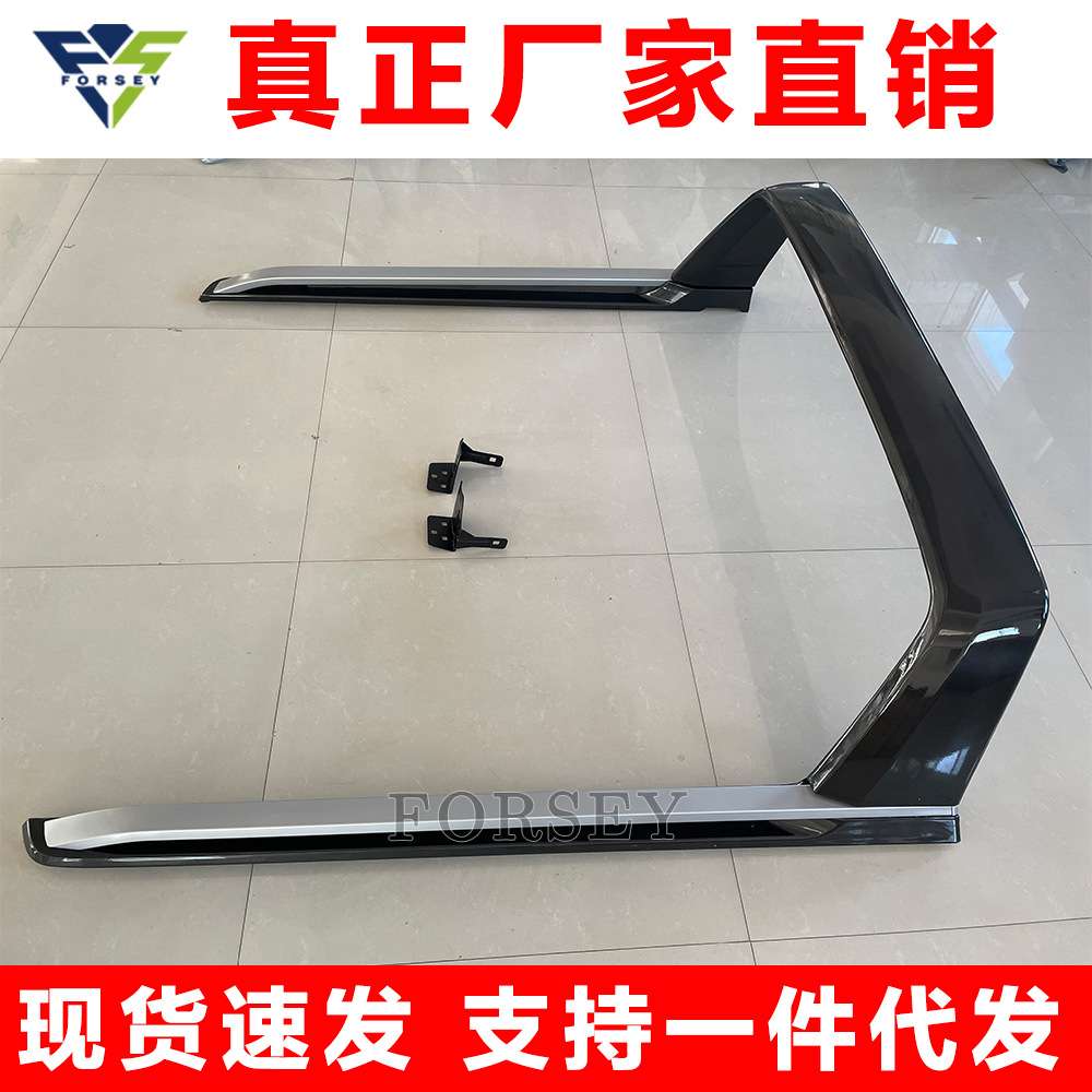 适用于23-24款福特FORD游骑侠Ranger龙门架T9后斗行李架 皮卡改装